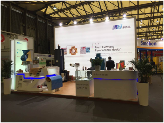 B+Z takes part in CeMAT 2016
