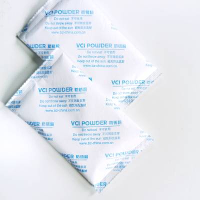 VCI气相防锈粉包 VCI Powder