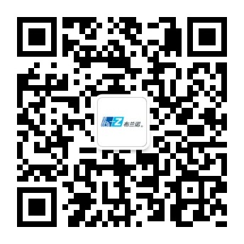 布兰诺工业包装公众号二维码