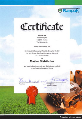 B+Z Industrial Packaging Materials (Shanghai) Co., Ltd.